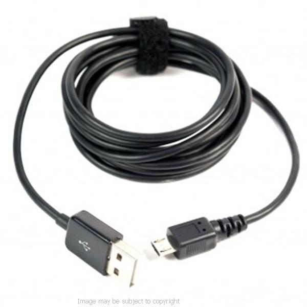 Extra Long 2m Data &amp; Charge Cable for the Samsung Galaxy S III - S3 (sku 14400) - BuyBits Ltd UK