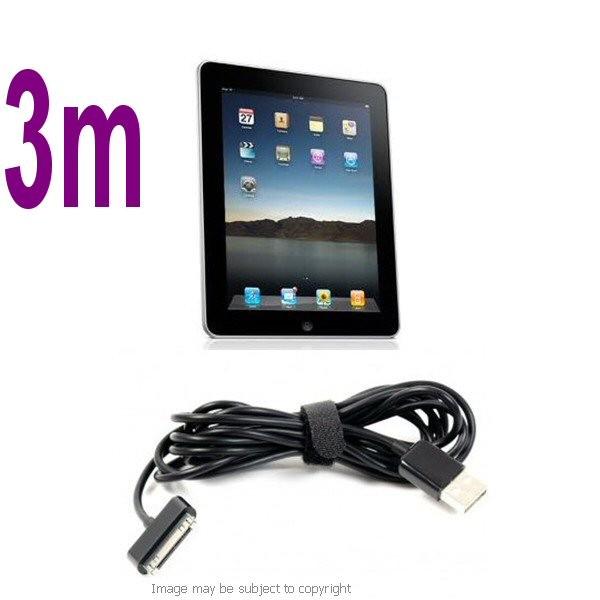 VERY Long 3m USB Data Cable for the Apple iPad 3 (sku 14077) - BuyBits Ltd UK