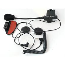 CARDO SCALA RIDER EXTRA LONG AUDIO &amp; MICROPHONE KIT WITH MP3 CABLE (SKU 3636)