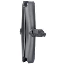 RAM DOUBLE SOCKET ARM 5.25inch LENGTH RAM-B-201-C (SKU 3566)