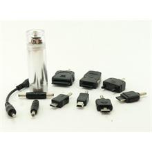 COMPACT UNIVERSAL MOBILE PHONE CHARGER (SKU 3594) - BuyBits Ltd UK
