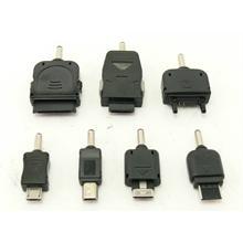 COMPACT UNIVERSAL MOBILE PHONE CHARGER (SKU 3594) - BuyBits Ltd UK