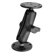 RAM MOUNT 2 X ROUND BASES AND STANDARD ARM part no: RAM-B-101 (SKU 3637)