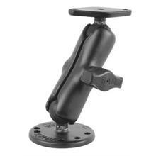 RAM DASH MOUNT WITH SHORT ARM &amp; DIAMOND BASE RAM-B-138-A (SKU 4685) - BuyBits Ltd UK