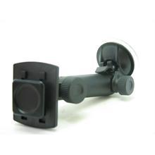 SMALL COMPACT RIGID WINDOW ARM HOLDER for the TOMTOM GO 920 920t (SKU 3445) - BuyBits Ltd UK